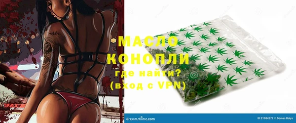 кристаллы Корсаков