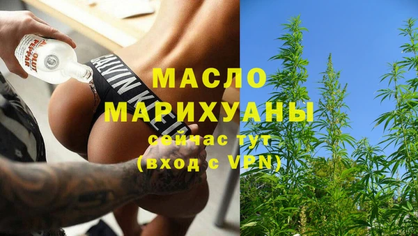 гидропоника Краснотурьинск