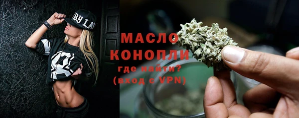 гидропоника Краснотурьинск