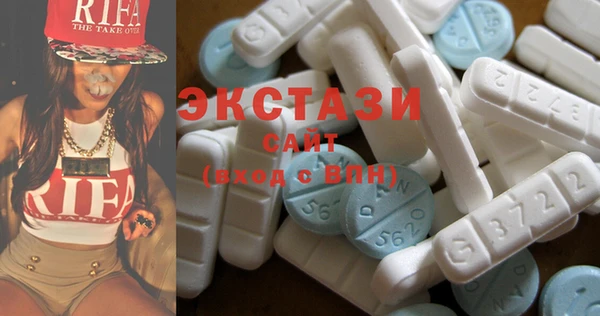 кристаллы Корсаков