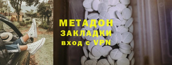 прущая мука Красноперекопск