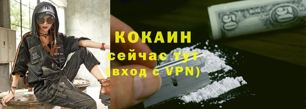 скорость Костерёво