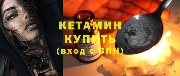 скорость mdpv Коряжма
