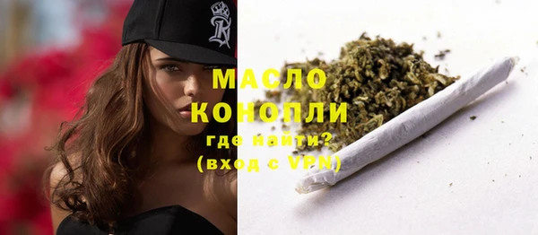 кристаллы Корсаков