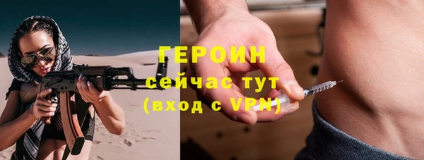 кристаллы Корсаков