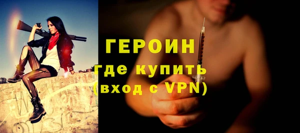 кристаллы Корсаков