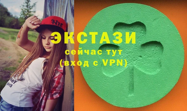 скорость mdpv Коряжма