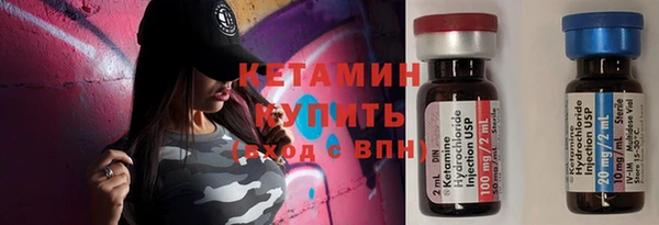 кристаллы Корсаков