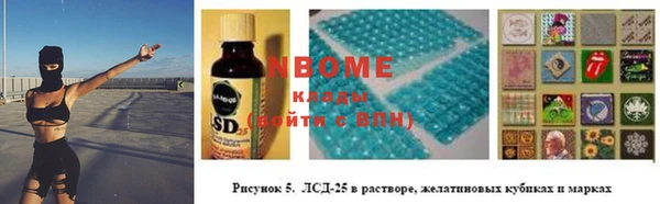 скорость mdpv Коряжма