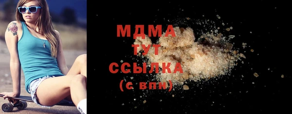 скорость Костерёво