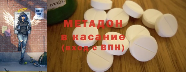 скорость Костерёво