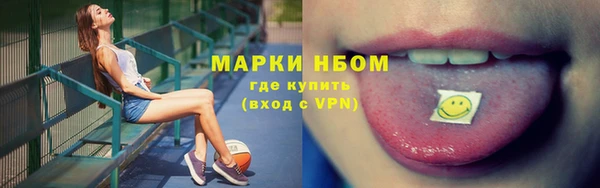 скорость Костерёво