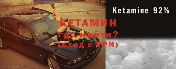 скорость mdpv Коряжма