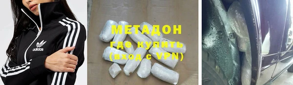 скорость mdpv Коряжма