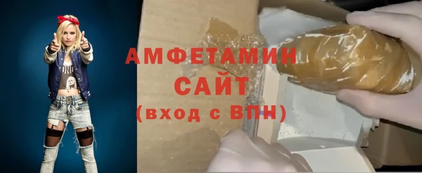 кристаллы Корсаков