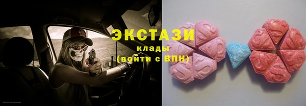 скорость mdpv Коряжма