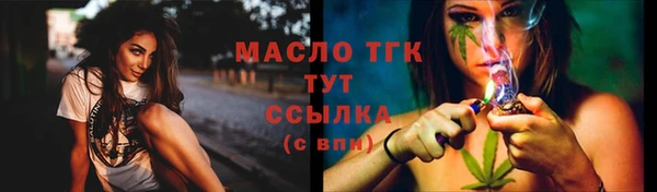 скорость Костерёво