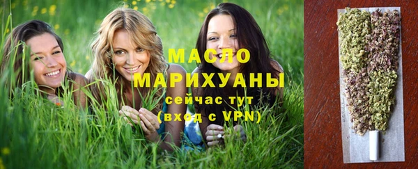 прущая мука Красноперекопск