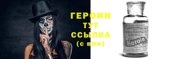 прущая мука Красноперекопск