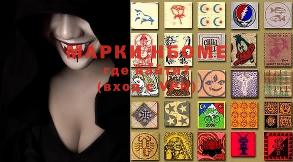скорость Костерёво