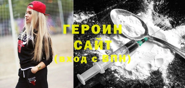 mix Краснослободск