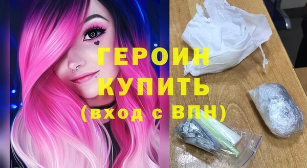 скорость mdpv Коряжма
