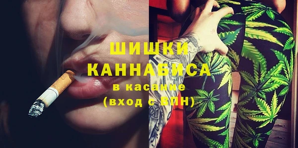 прущая мука Красноперекопск