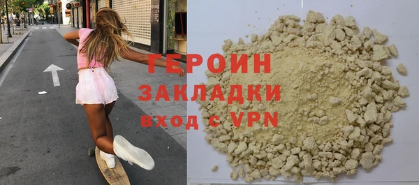 скорость Костерёво