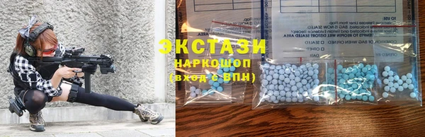 кристаллы Корсаков