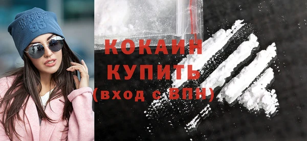 кристаллы Корсаков