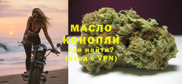 скорость Костерёво