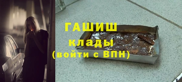 гидропоника Краснотурьинск