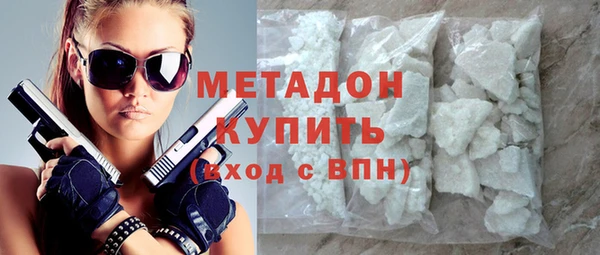 гидропоника Краснотурьинск