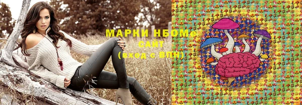 кристаллы Корсаков