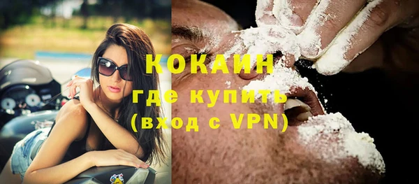кристаллы Корсаков