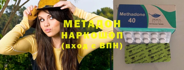 скорость mdpv Коряжма
