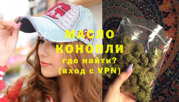 скорость Костерёво