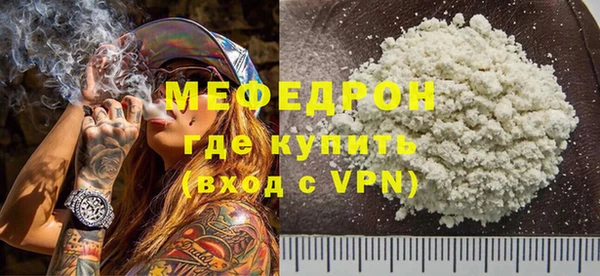 mix Краснослободск